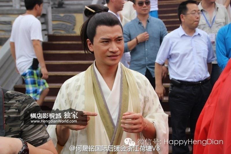 Ban Wei Cang Sheng Ban Mei Ren《半为苍生半美人》2014 part1