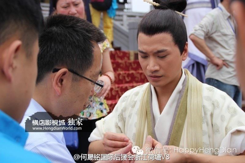 Ban Wei Cang Sheng Ban Mei Ren《半为苍生半美人》2014 part1