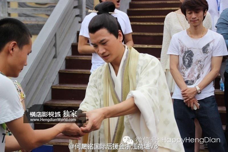 Ban Wei Cang Sheng Ban Mei Ren《半为苍生半美人》2014 part1