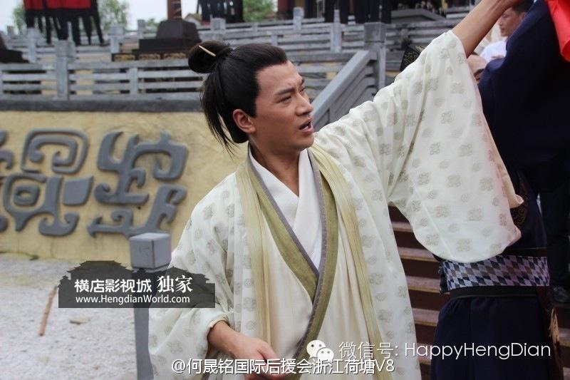 Ban Wei Cang Sheng Ban Mei Ren《半为苍生半美人》2014 part1
