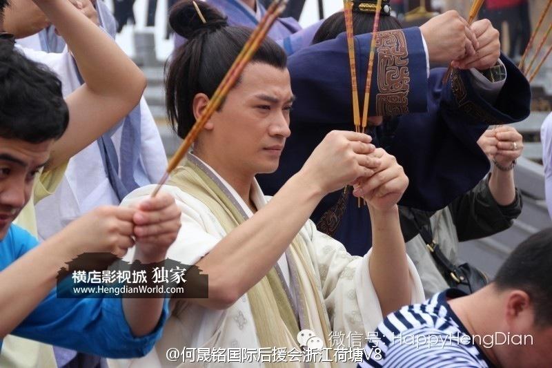 Ban Wei Cang Sheng Ban Mei Ren《半为苍生半美人》2014 part1