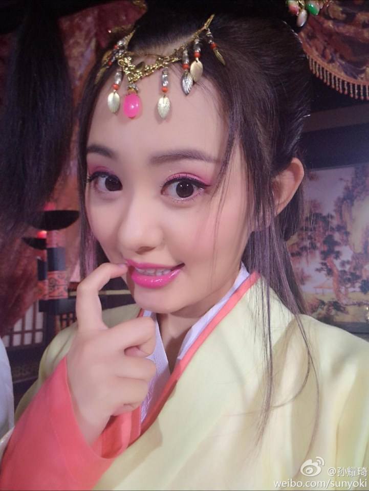 วีระบุรุษสุ่ยถัง ภาค5 Hero Sui And Tang Dynasties 5《隋唐英雄5》2014 part11