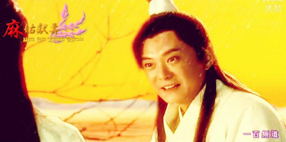 Ma Gu Xian Shou 《麻姑献寿》 2013 part7
