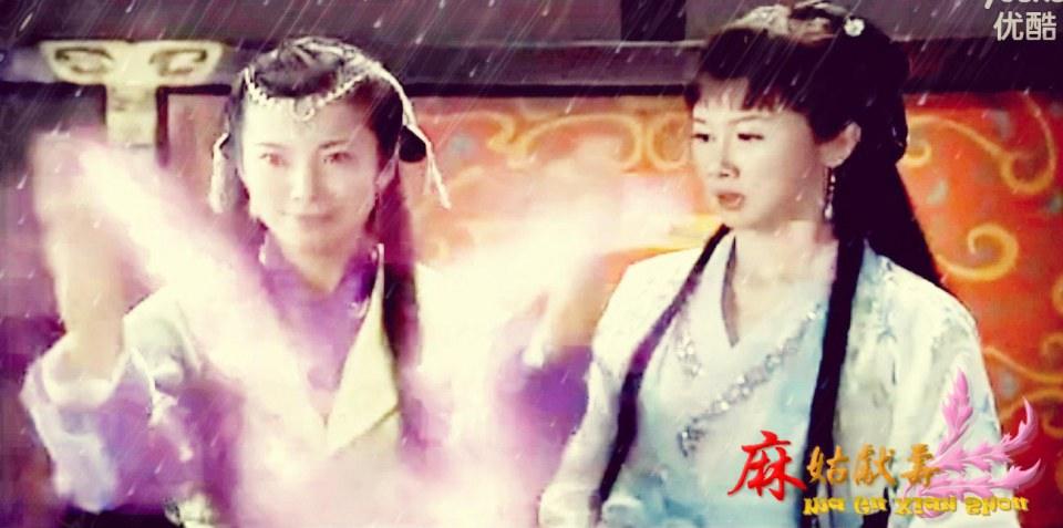 Ma Gu Xian Shou 《麻姑献寿》 2013 part7