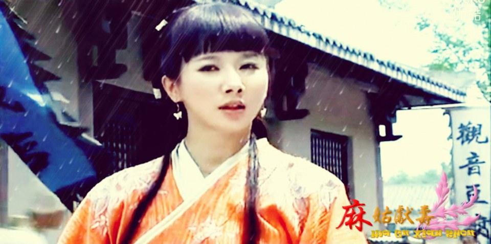 Ma Gu Xian Shou 《麻姑献寿》 2013 part7