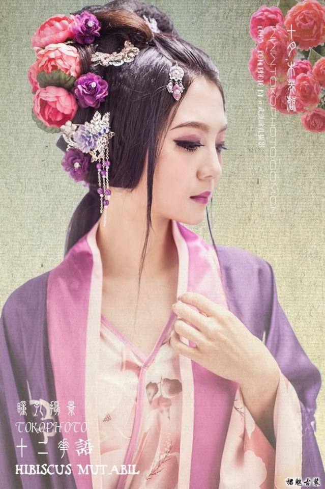 สาวจีนถ่ายแบบ เซ็กซี่ part36