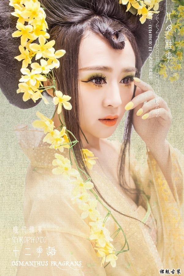 สาวจีนถ่ายแบบ เซ็กซี่ part36