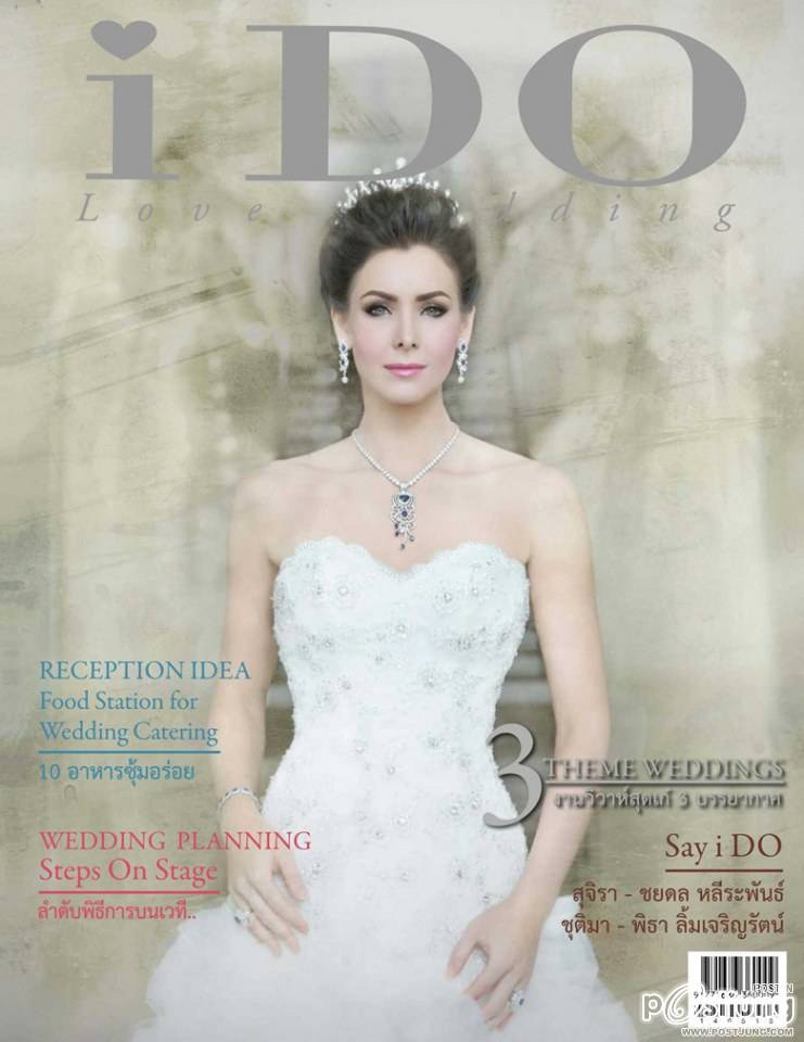 นาตาลี เกลโบวา @ I DO vol.10 no.64 May 2014