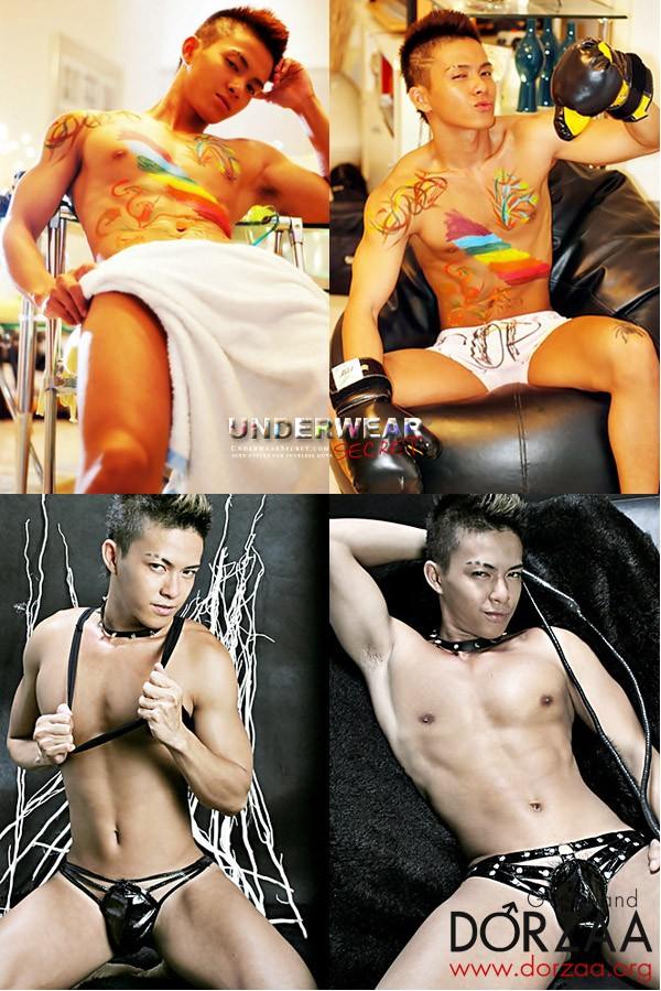 น่า...มากกกกกกกกก