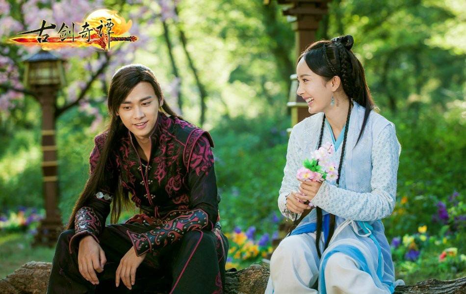 มหัศจรรย์กระบี่จ้าวพิภพ 《古剑奇谭》Ancient Sword Fantasy 2013 part82