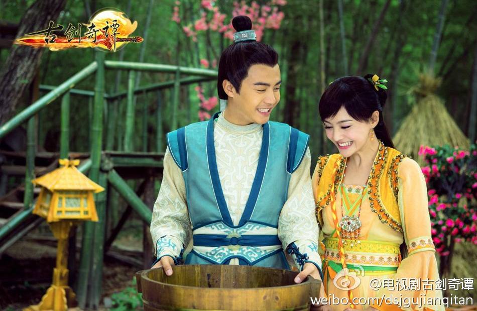 มหัศจรรย์กระบี่จ้าวพิภพ 《古剑奇谭》Ancient Sword Fantasy 2013 part82