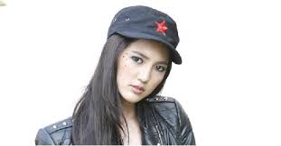รักนี้เจ้จัดให้