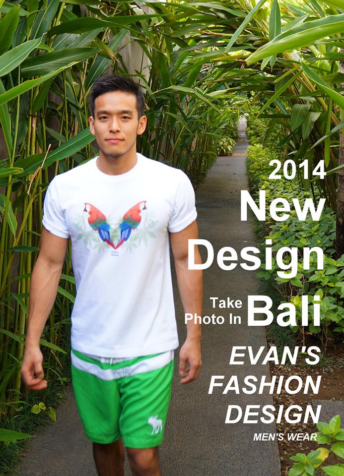 เก็บตก จาก Tumblr 22