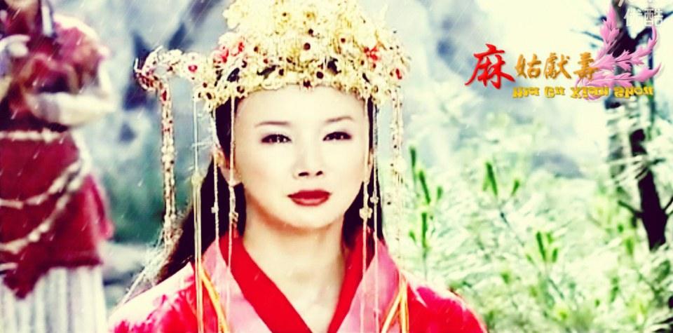 Ma Gu Xian Shou 《麻姑献寿》 2013 part8