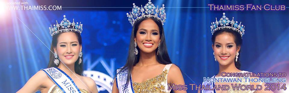 ขอแสดงความยินดีกับ Miss Thailand World 2014 เมญ่า นนธวรรณ