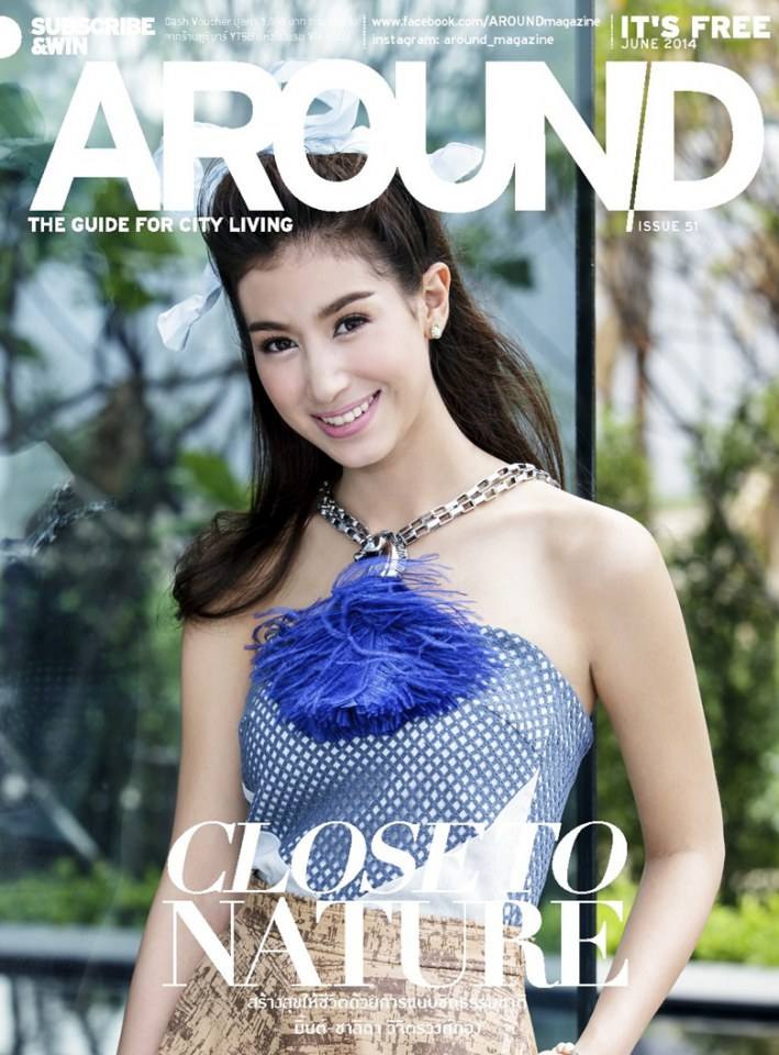 มิ้นต์-ชาลิดา @ AROUND Magazine issue 51 June 2014