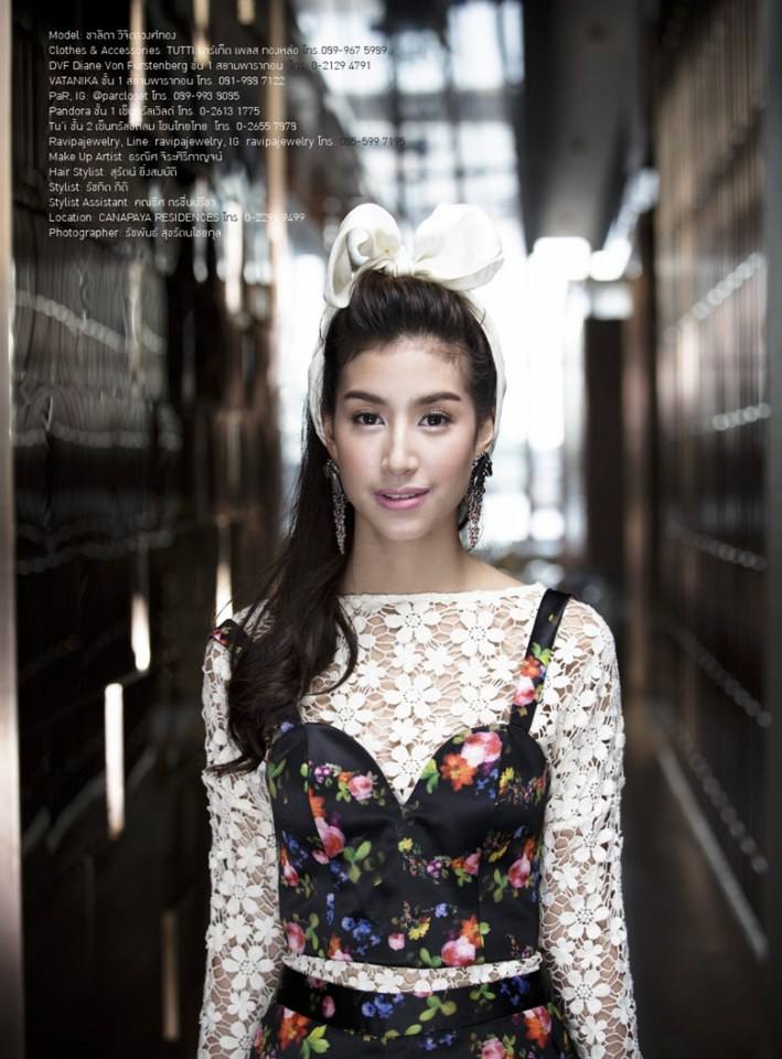 มิ้นต์-ชาลิดา @ AROUND Magazine issue 51 June 2014