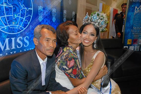 ดำ-เด่น-เด้ง 'เมญ่า' มิสไทยแลนด์เวิลด์ ฉีกกฎความงาม