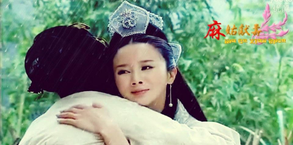 Ma Gu Xian Shou 《麻姑献寿》 2013 part9