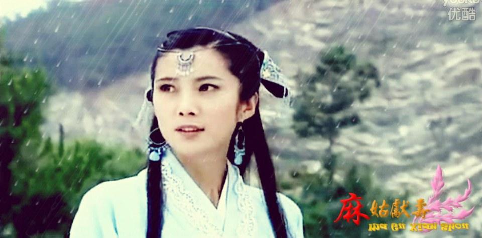 Ma Gu Xian Shou 《麻姑献寿》 2013 part9