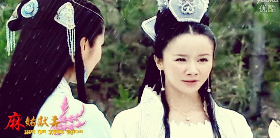Ma Gu Xian Shou 《麻姑献寿》 2013 part9