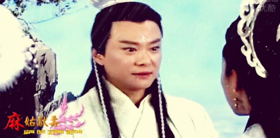 Ma Gu Xian Shou 《麻姑献寿》 2013 part9