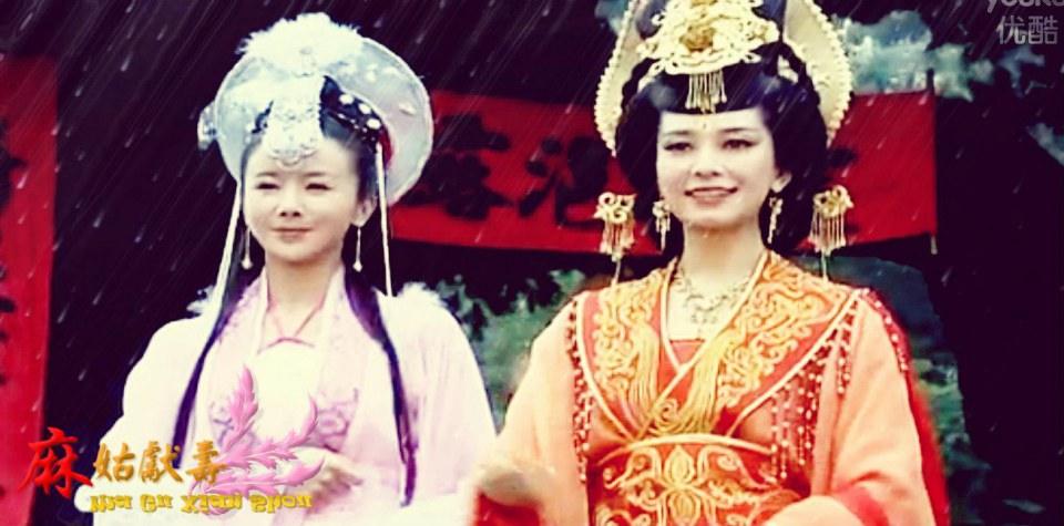 Ma Gu Xian Shou 《麻姑献寿》 2013 part9