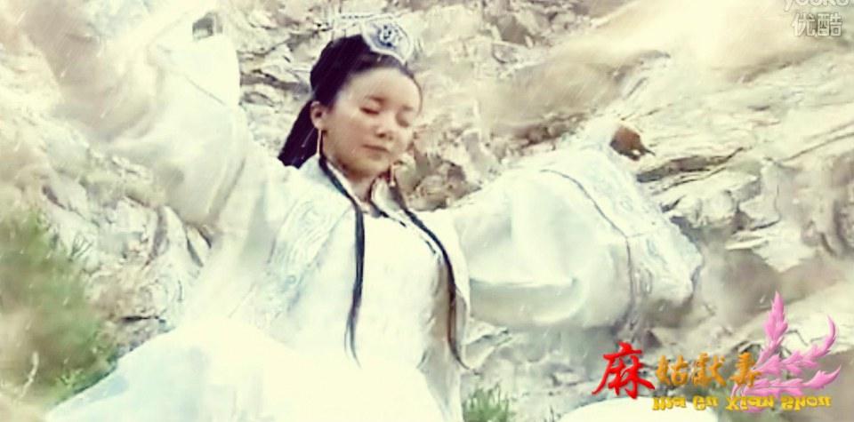 Ma Gu Xian Shou 《麻姑献寿》 2013 part9