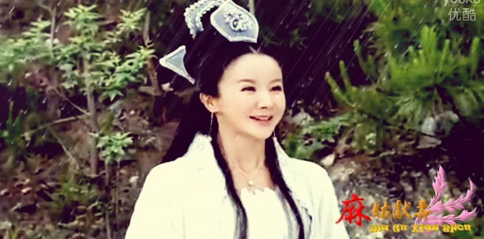 Ma Gu Xian Shou 《麻姑献寿》 2013 part9
