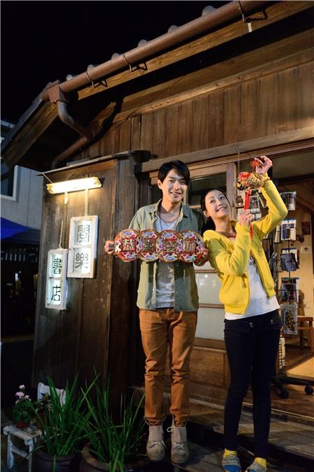 Lovestore at the Corner