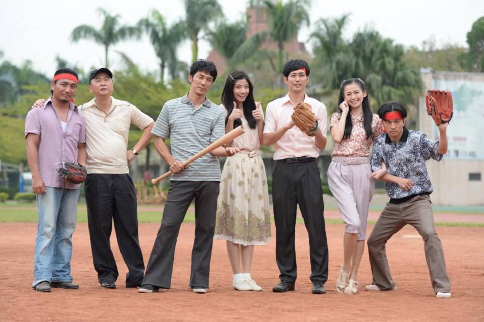 Once Upon a Time in Beitou
