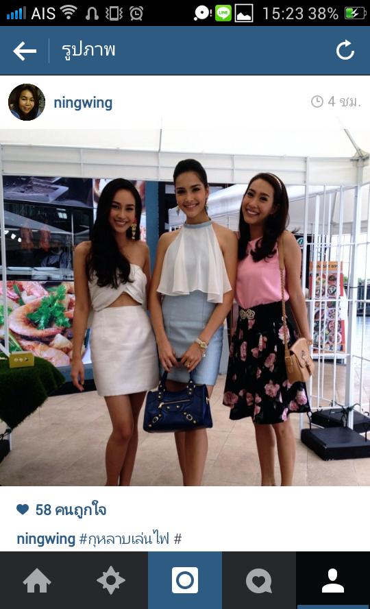 นาว ทิสานาฎ จากกองละครกุหลาบเล่นไฟ