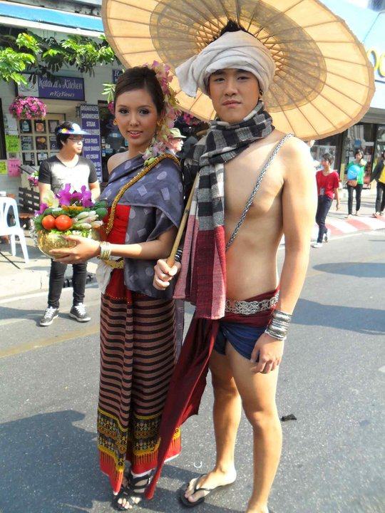 หนุ่มสาวล้านนา