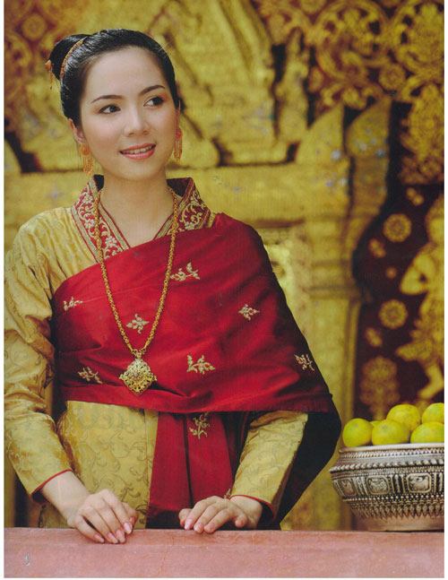 แต่งแบบลาว