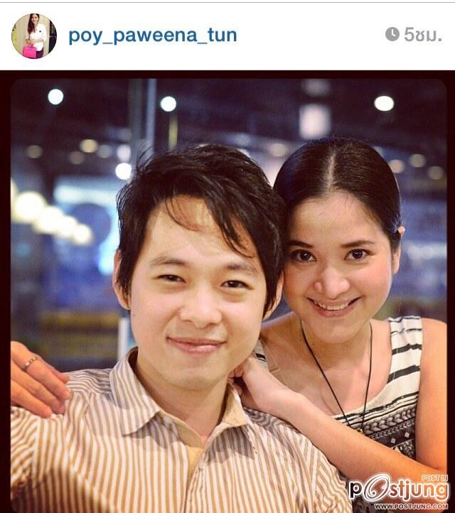 ดารานักเเสดงเเฟนคลับต่างยินดี ปอย ปวีณา ท้องเเล้ว