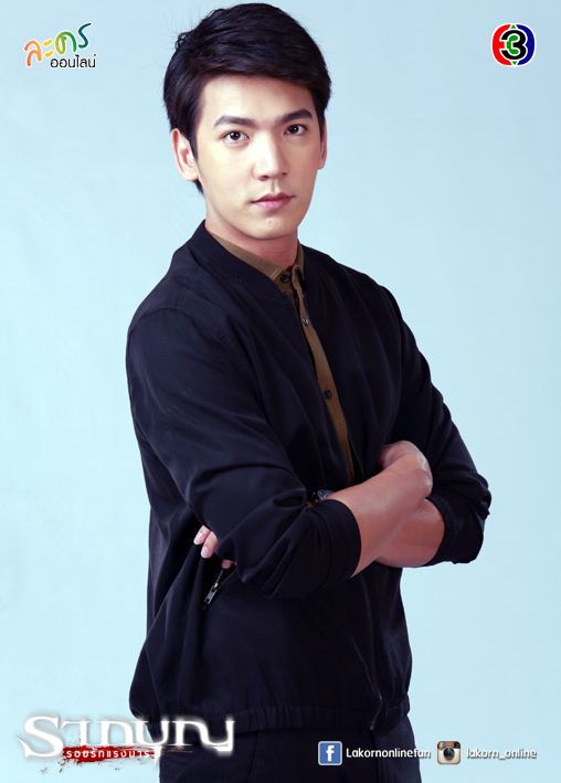 แซ่บแน่ รากบุญ 2