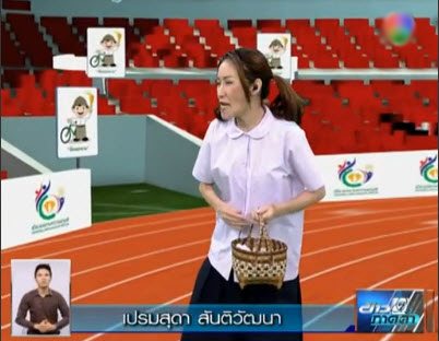 ผู้ประกาศข่าวมาแรง!! เปรมสุดา ฝน ฟ้า อากาศ