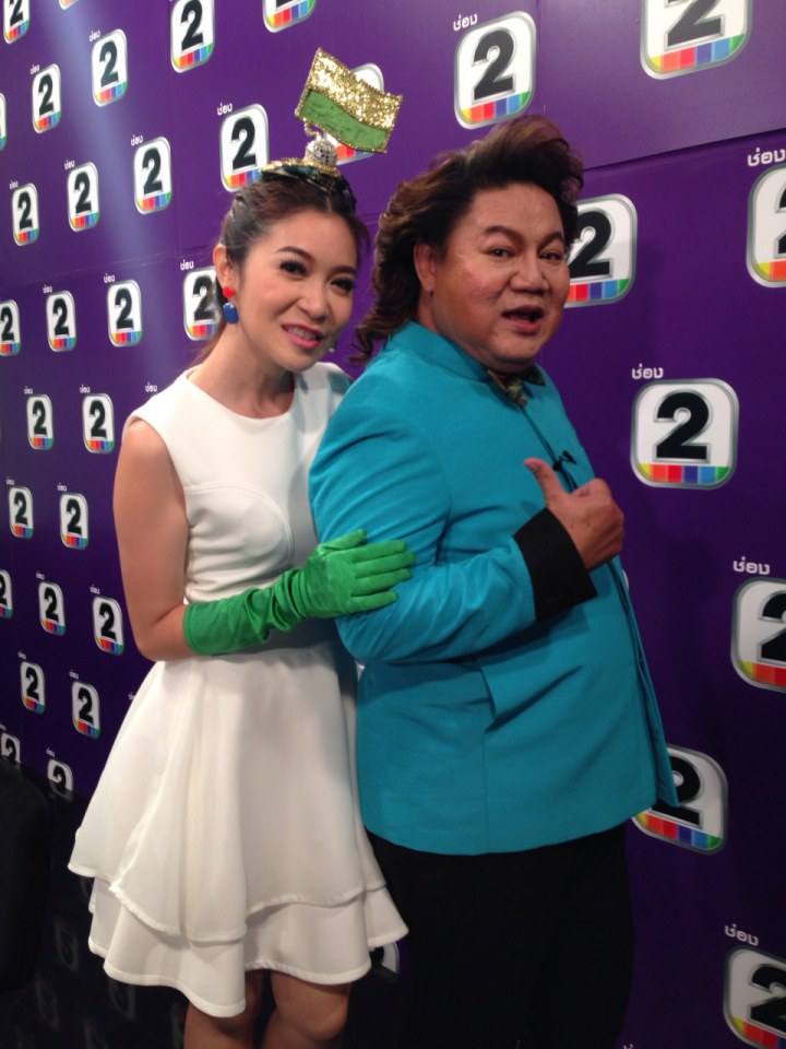ผู้ประกาศข่าวมาแรง!! เปรมสุดา ฝน ฟ้า อากาศ