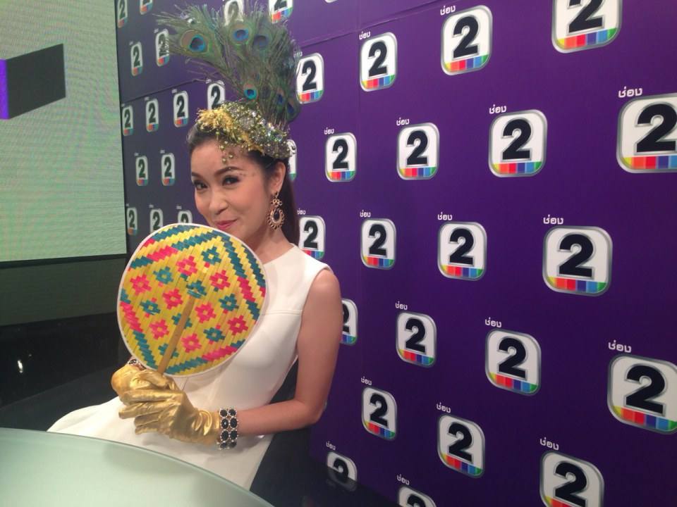 ผู้ประกาศข่าวมาแรง!! เปรมสุดา ฝน ฟ้า อากาศ