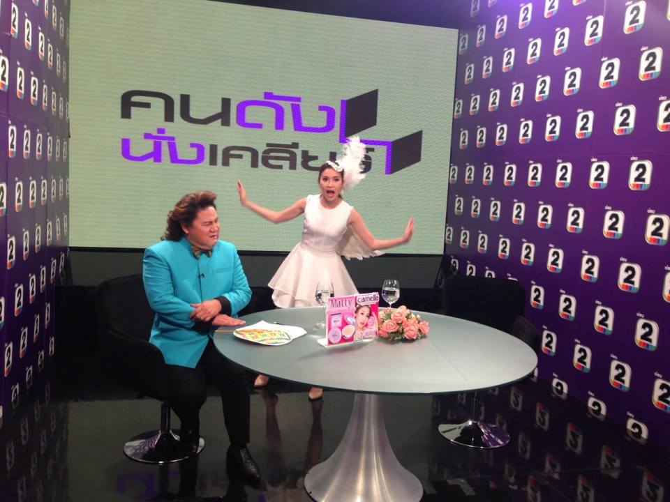ผู้ประกาศข่าวมาแรง!! เปรมสุดา ฝน ฟ้า อากาศ