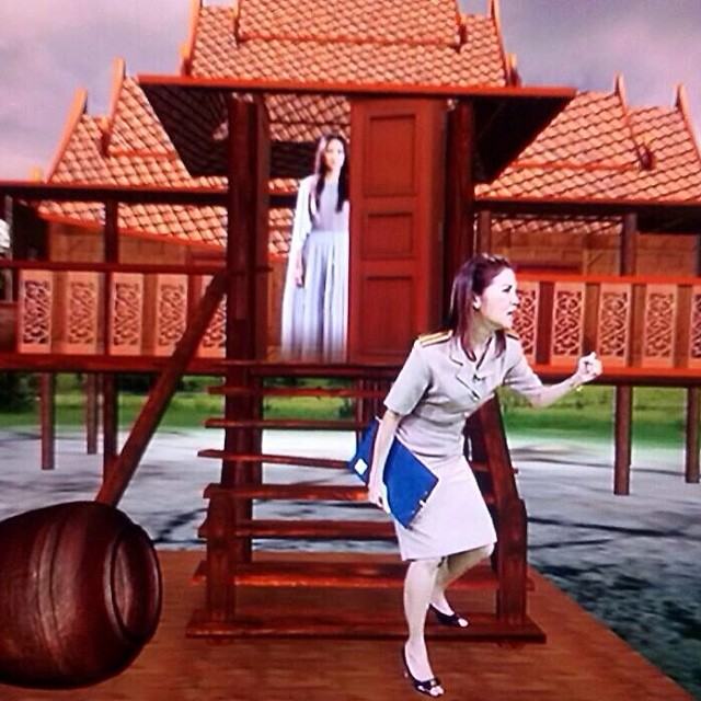 ผู้ประกาศข่าวมาแรง!! เปรมสุดา ฝน ฟ้า อากาศ