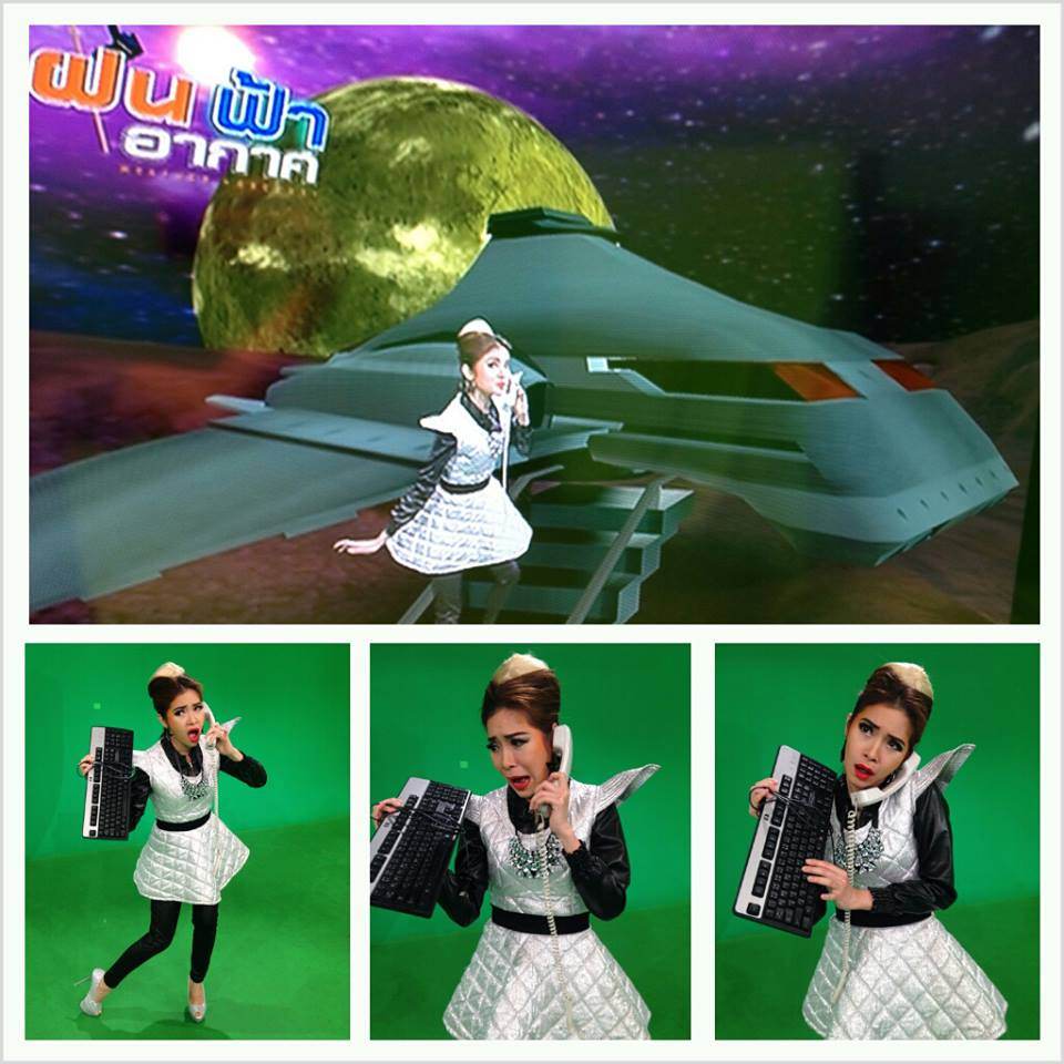 ผู้ประกาศข่าวมาแรง!! เปรมสุดา ฝน ฟ้า อากาศ