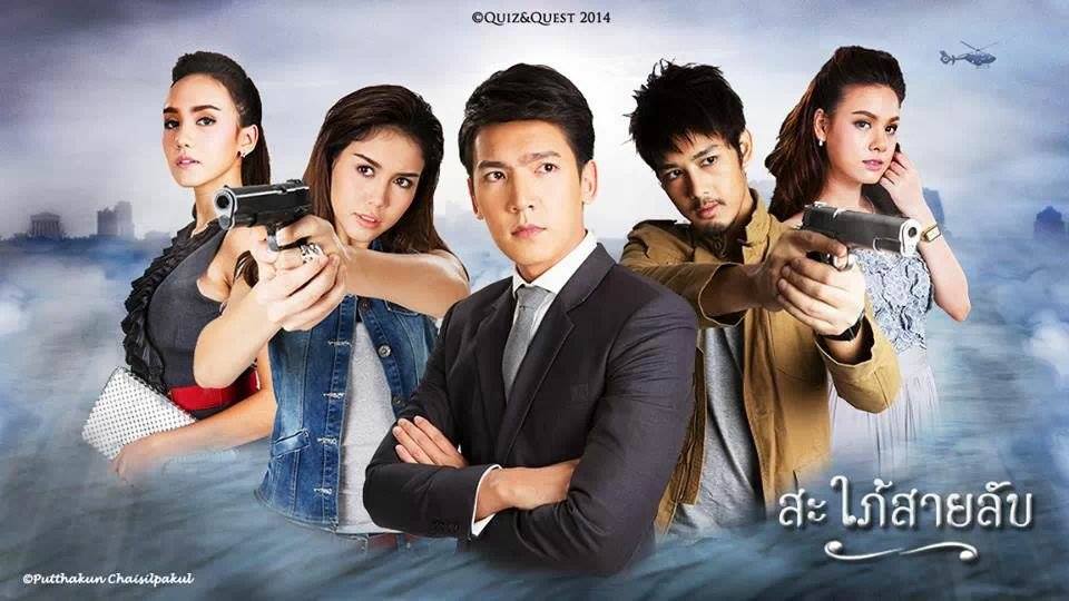 อัพเดทละครช่อง 3 ที่กำลังถ่ายทำน่าดูมาก
