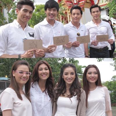 อัพเดทละครช่อง 3 ที่กำลังถ่ายทำน่าดูมาก