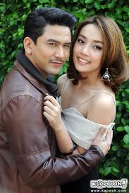 สายลับสามมิติ