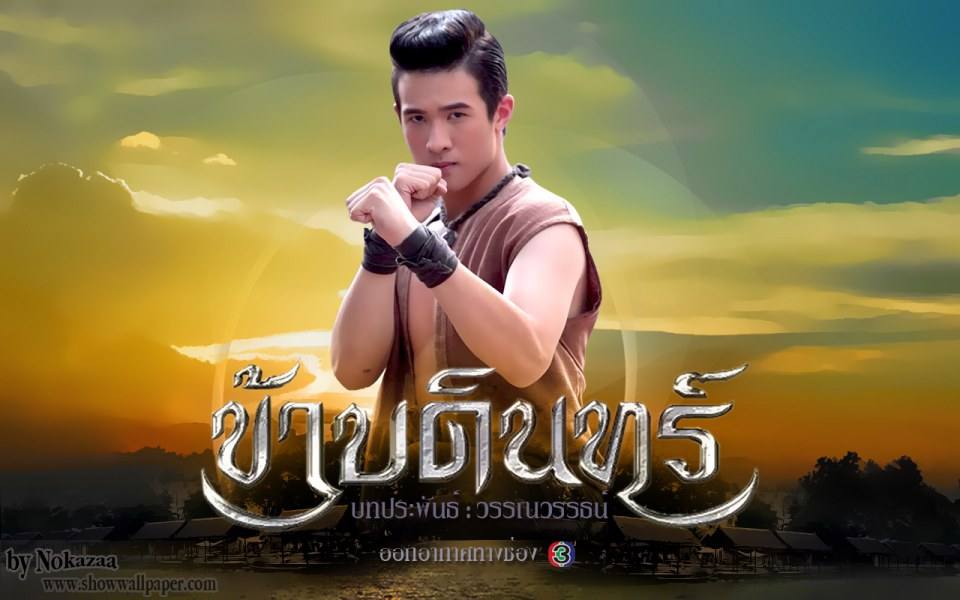 อัพเดทละครช่อง 3 ที่กำลังถ่ายทำน่าดูมาก