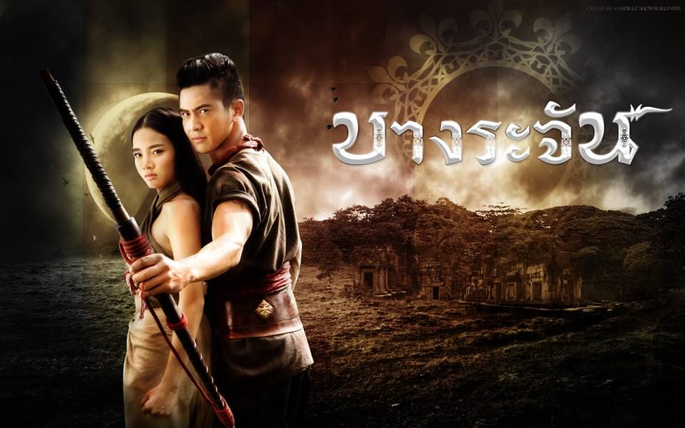 อัพเดทละครช่อง 3 ที่กำลังถ่ายทำน่าดูมาก