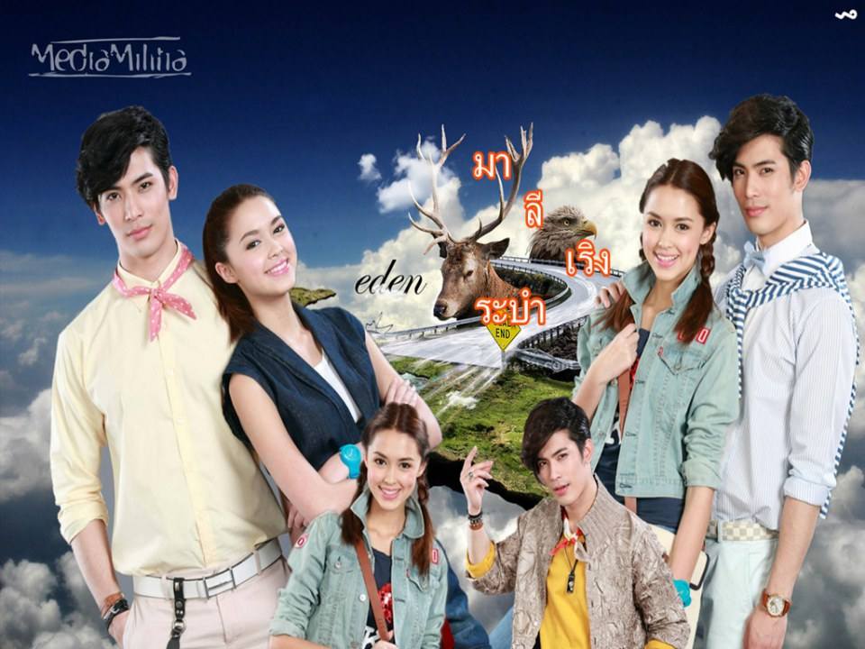 อัพเดทละครช่อง 3 ที่กำลังถ่ายทำน่าดูมาก