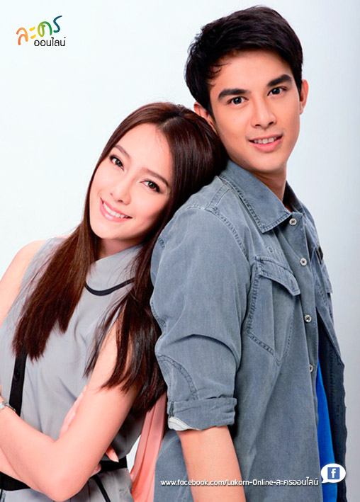 พรายพยากรณ์