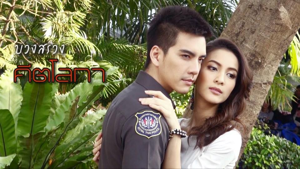 คีตโลกา